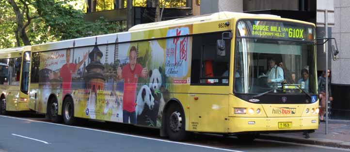 Hillsbus Scania K280UB Volgren CR228L 9826